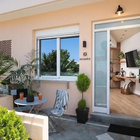 Nomas Lifestyle Living خانيا